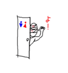 まー先生'sスタンプ（個別スタンプ：4）
