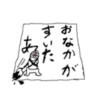 まー先生'sスタンプ（個別スタンプ：12）