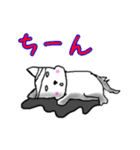 まー先生'sスタンプ（個別スタンプ：38）
