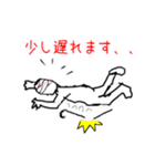 まー先生'sスタンプ（個別スタンプ：39）