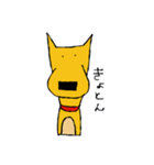 ライムさんですよ（個別スタンプ：13）
