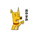 ライムさんですよ（個別スタンプ：14）