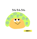 繁殖！毒キノコの妖精（個別スタンプ：16）
