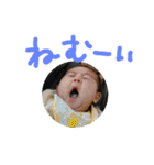 オス兄弟 01（個別スタンプ：9）