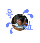 オス兄弟 01（個別スタンプ：14）