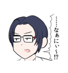 メガネコウハイスタンプ（個別スタンプ：6）