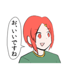 メガネコウハイスタンプ（個別スタンプ：19）