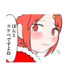 メガネコウハイスタンプ（個別スタンプ：20）