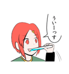 メガネコウハイスタンプ（個別スタンプ：27）