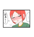 メガネコウハイスタンプ（個別スタンプ：30）