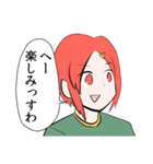 メガネコウハイスタンプ（個別スタンプ：31）