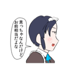メガネコウハイスタンプ（個別スタンプ：34）