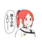 メガネコウハイスタンプ（個別スタンプ：37）