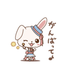 迷える子うさぎ アイオリー ちっちゃいVer（個別スタンプ：15）