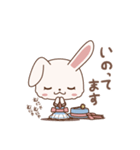 迷える子うさぎ アイオリー ちっちゃいVer（個別スタンプ：18）