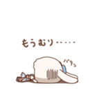 迷える子うさぎ アイオリー ちっちゃいVer（個別スタンプ：32）