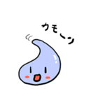 使えるスライムスタンプ（個別スタンプ：1）