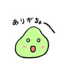 使えるスライムスタンプ（個別スタンプ：3）