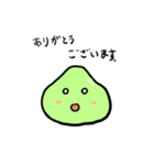 使えるスライムスタンプ（個別スタンプ：4）