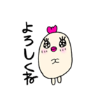 かわいいにわとりのカップルお得版（個別スタンプ：1）