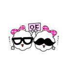 もふもこ♡ブラザーズ（個別スタンプ：9）