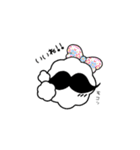 もふもこ♡ブラザーズ（個別スタンプ：24）