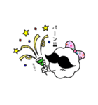 もふもこ♡ブラザーズ（個別スタンプ：34）