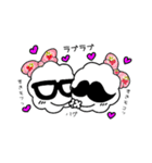 もふもこ♡ブラザーズ（個別スタンプ：37）