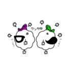 もふもこ♡ブラザーズ（個別スタンプ：38）