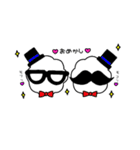 もふもこ♡ブラザーズ（個別スタンプ：40）