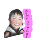 やま田スタンプ(1)（個別スタンプ：3）