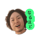 やま田スタンプ(1)（個別スタンプ：7）