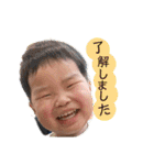 やま田スタンプ(1)（個別スタンプ：11）