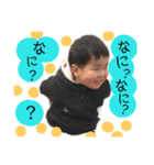 やま田スタンプ(1)（個別スタンプ：12）