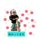 やま田スタンプ(1)（個別スタンプ：16）