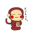 おさるのすたんぷ。（個別スタンプ：6）