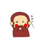 おさるのすたんぷ。（個別スタンプ：8）