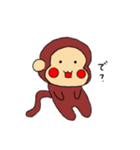 おさるのすたんぷ。（個別スタンプ：11）