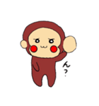 おさるのすたんぷ。（個別スタンプ：12）
