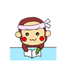 おさるのすたんぷ。（個別スタンプ：14）