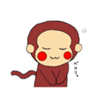おさるのすたんぷ。（個別スタンプ：15）