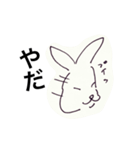 きなきなきなこの気持ち（個別スタンプ：1）