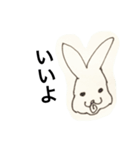 きなきなきなこの気持ち（個別スタンプ：2）