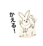 きなきなきなこの気持ち（個別スタンプ：3）