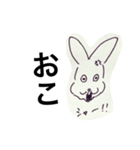 きなきなきなこの気持ち（個別スタンプ：5）