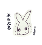 きなきなきなこの気持ち（個別スタンプ：6）