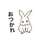 きなきなきなこの気持ち（個別スタンプ：7）