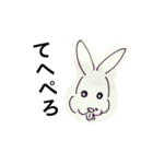 きなきなきなこの気持ち（個別スタンプ：8）