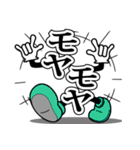 デカ文字君 44（個別スタンプ：12）