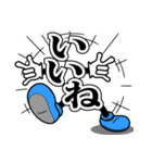 デカ文字君 44（個別スタンプ：33）